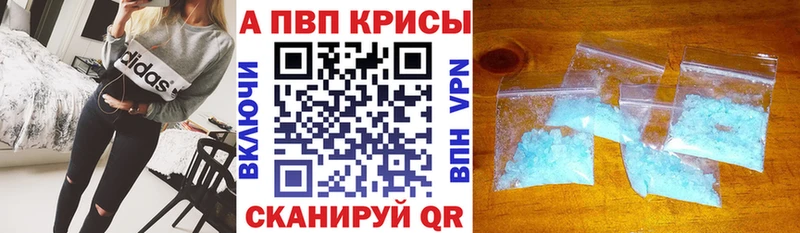 Марихуана Серафимович