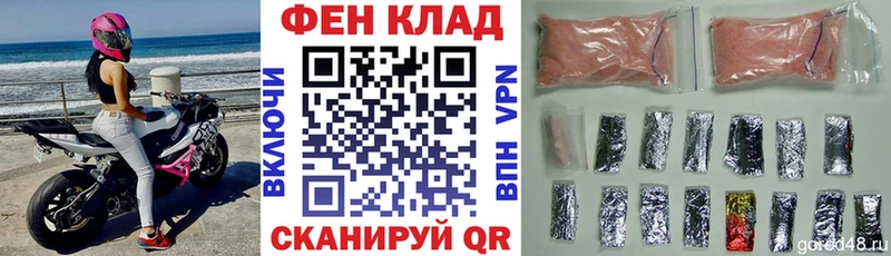 Купить  Серафимович  Amphetamine VHQ 
