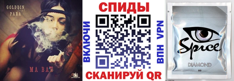 Бутират бутандиол  Купить закладки  Серафимович 