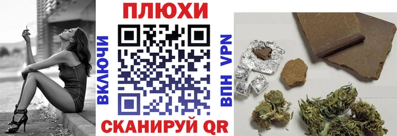 Гашиш AMNESIA HAZE Серафимович