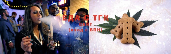 2c-b Горняк