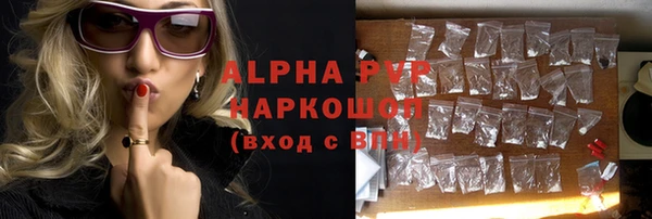 герыч Гусев