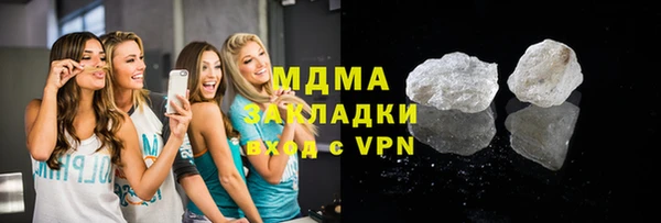 герыч Гусев