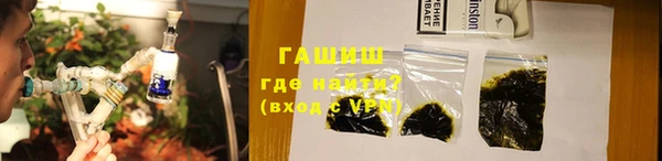 COCAINE Горнозаводск