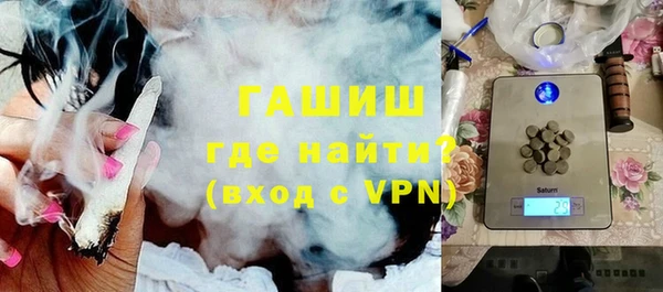 COCAINE Горнозаводск