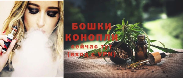 COCAINE Горнозаводск