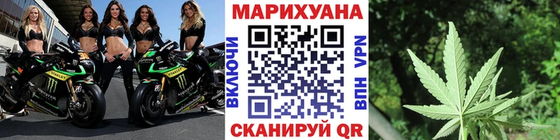 Купить где  Серафимович  Марихуана Bruce Banner 